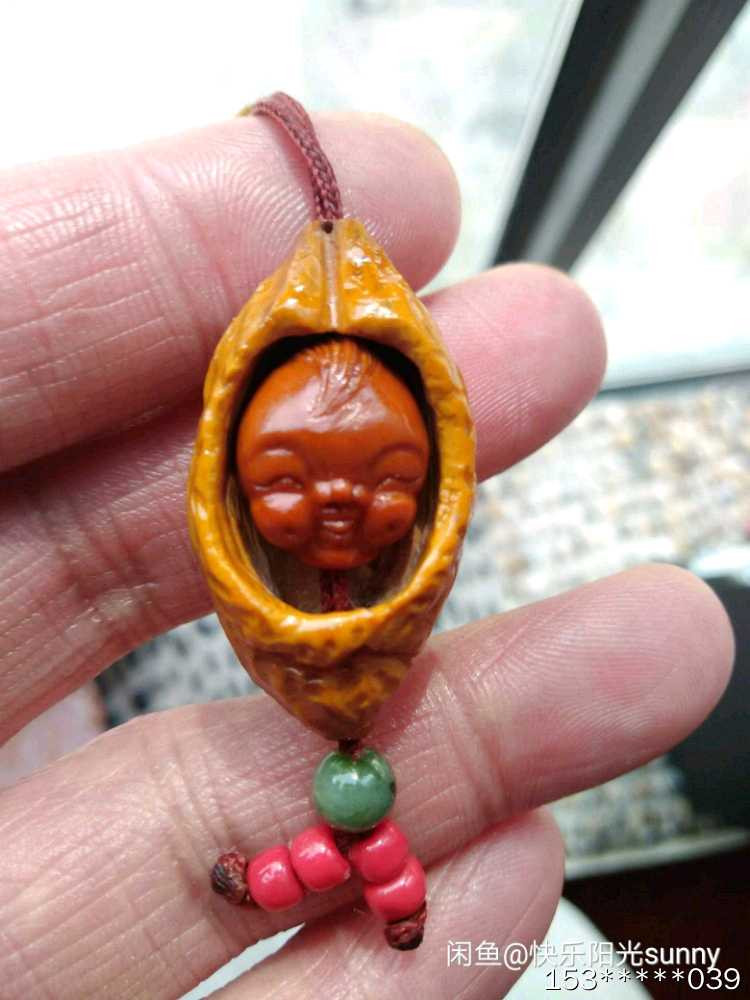 第二十九场拍卖活动 莲生贵子橄榄核挂件