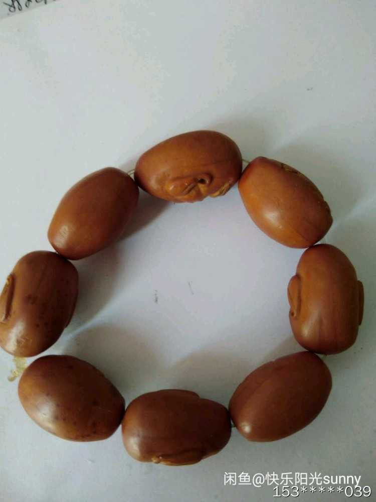 第二十九场拍卖活动 橄榄核手串