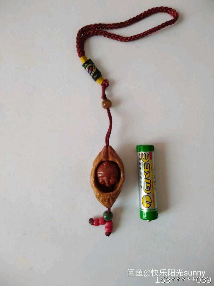 第二十九场拍卖活动 莲生贵子橄榄核挂件