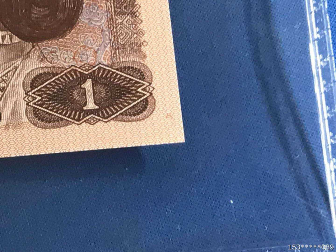 第二十九场拍卖活动 961补号王