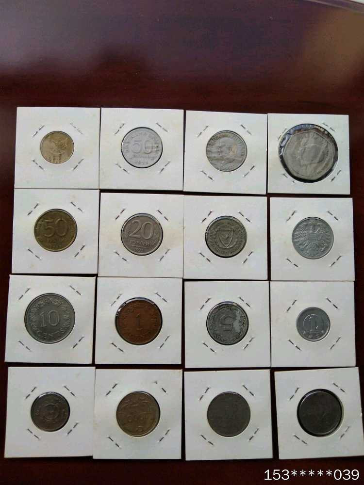 第二十九场拍卖活动 世界各国硬币