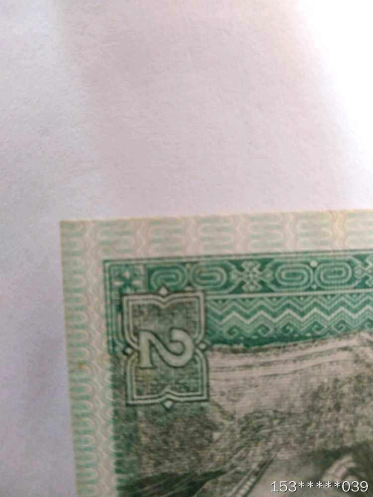 第二十九场拍卖活动 8002漏印趣味币