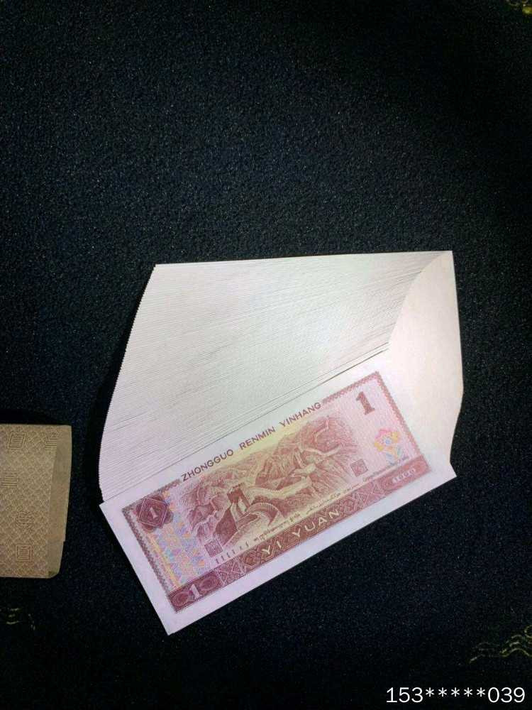 第二十九场拍卖活动 961狮子号一刀