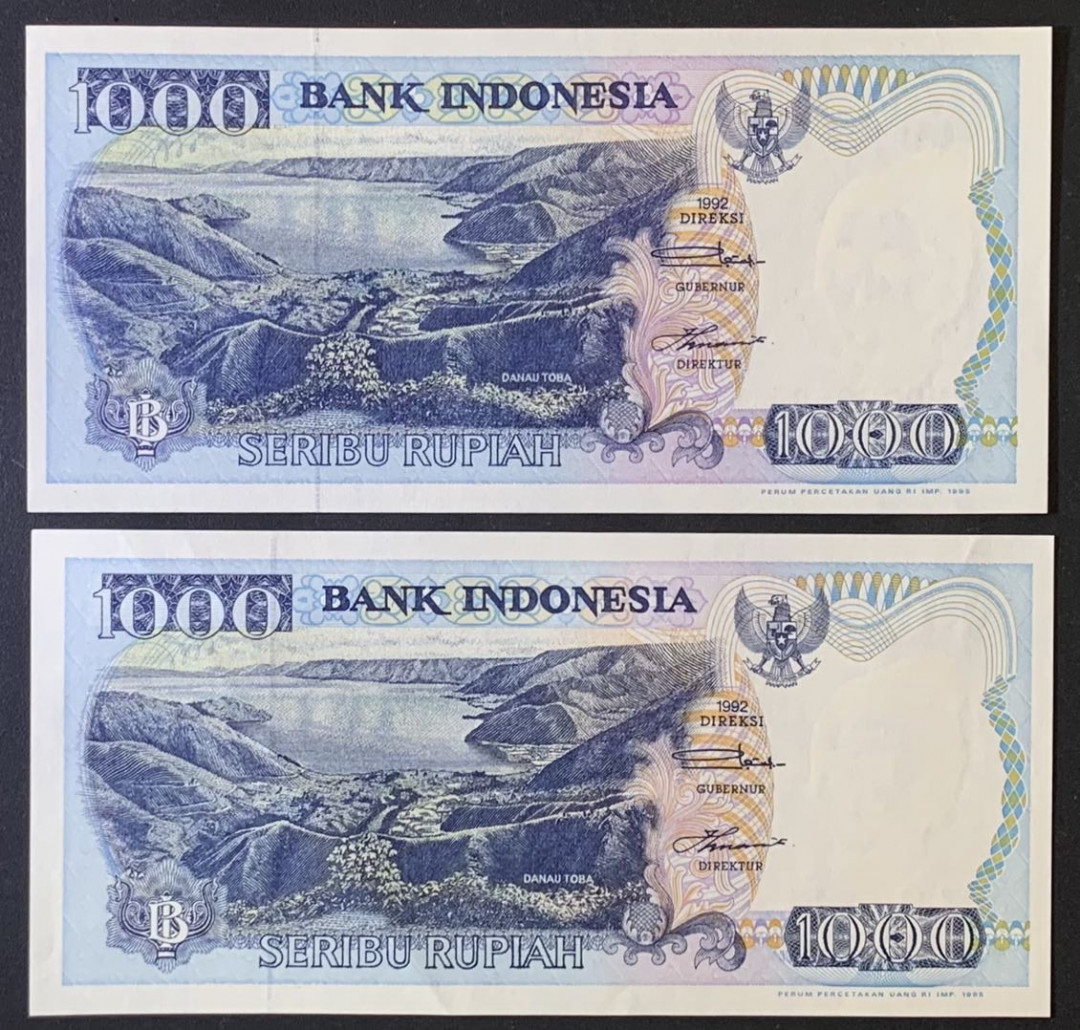 紫瑗钱币——微拍第112期—纸币场 印度尼西亚 1995年  多巴湖 1000卢比 2枚一组 UNC （P-129d)