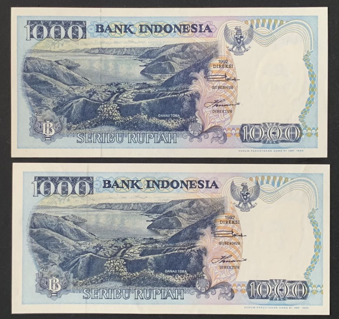 紫瑗钱币——微拍第112期—纸币场 印度尼西亚 1995年  多巴湖 1000卢比 2枚一组 UNC （P-129d)
