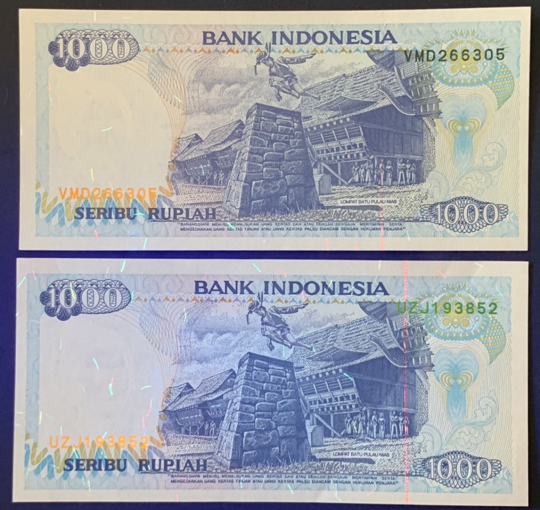紫瑗钱币——微拍第112期—纸币场 印度尼西亚 1995年  多巴湖 1000卢比 2枚一组 UNC （P-129d)