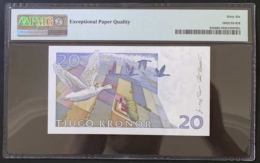 紫瑗钱币——微拍第112期—纸币场 瑞典 1994-1995年 骑鹅旅行记 20克朗  PMG 66 EPQ （P-61b）