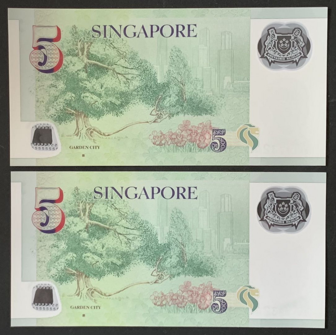 紫瑗钱币——微拍第112期—纸币场 新加坡 2005年 总统版 尤索夫 5元  塑料钞 2枚一组 UNC （P-47b)