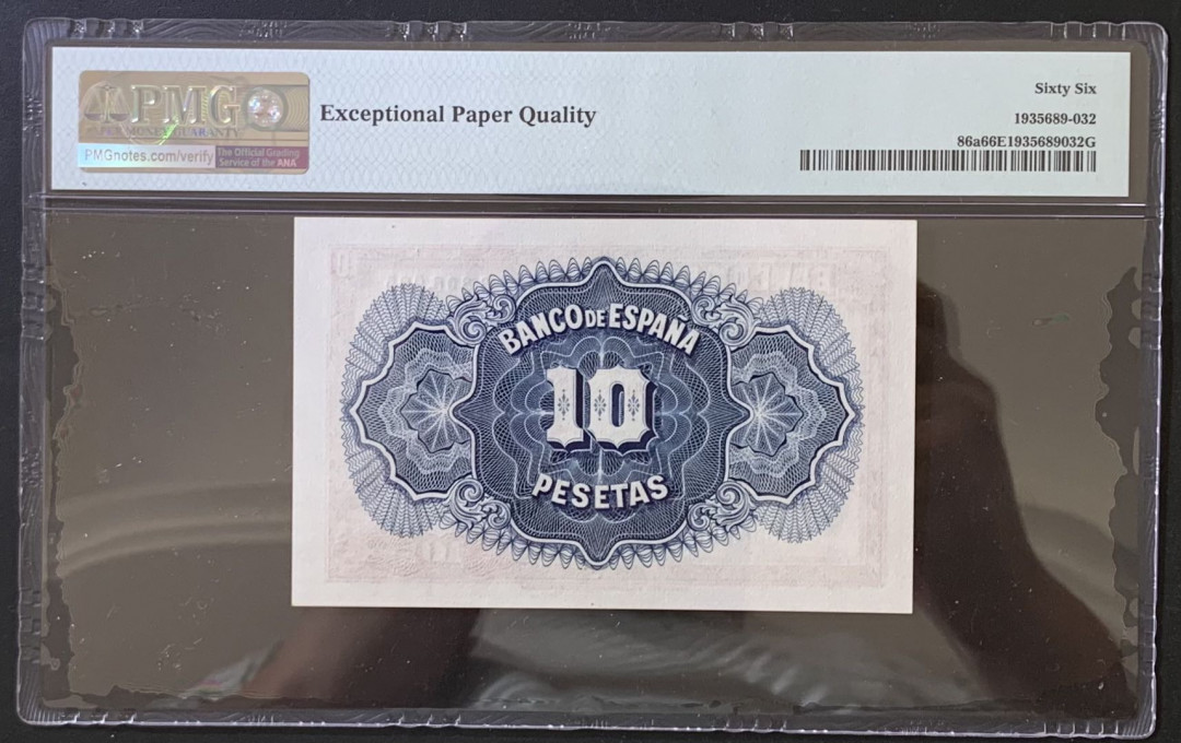 紫瑗钱币——微拍第112期—纸币场 西班牙 1935年  妇女 10比塞塔 PMG 66 EPQ (P-86a)