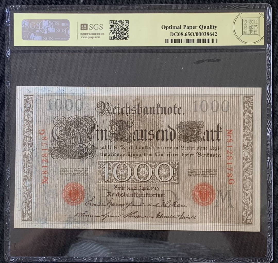 紫瑗钱币——微拍第112期—纸币场 德国 1910年 德意志帝国 1000马克 红印 美评 SGS 65 EPQ 大票幅