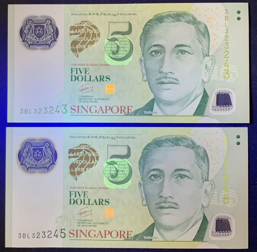 紫瑗钱币——微拍第112期—纸币场 新加坡 2005年 总统版 尤索夫 5元  塑料钞 2枚一组 UNC （P-47b)