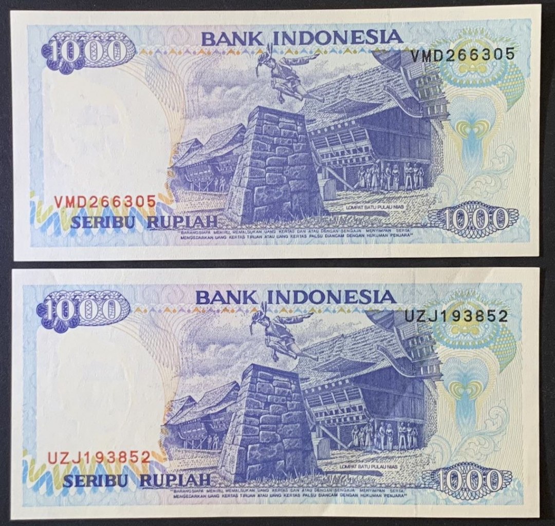 紫瑗钱币——微拍第112期—纸币场 印度尼西亚 1995年  多巴湖 1000卢比 2枚一组 UNC （P-129d)