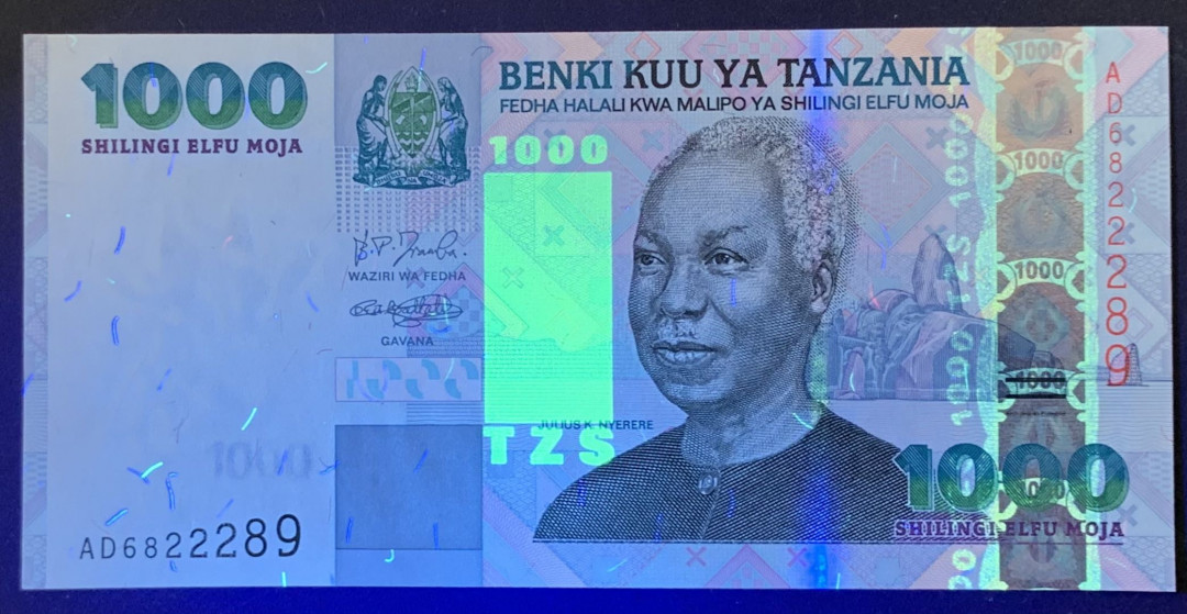 紫瑗钱币——微拍第112期—纸币场 坦桑尼亚