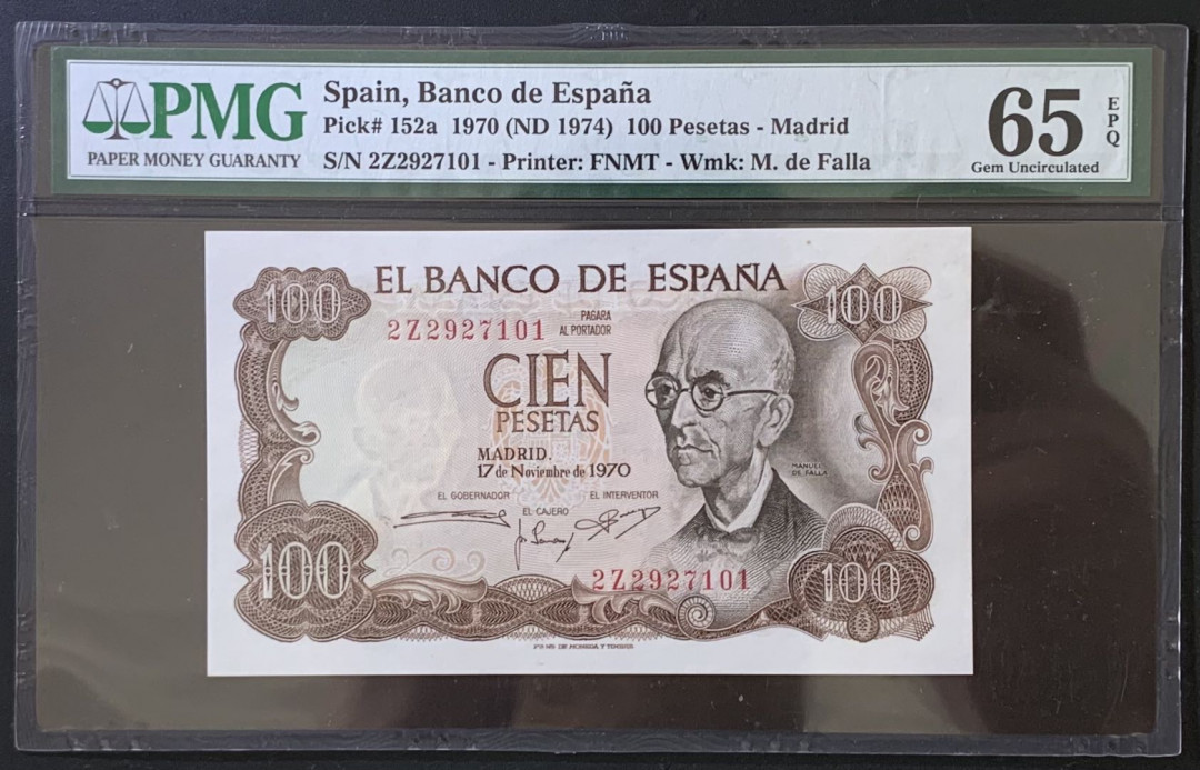 紫瑗钱币——微拍第112期—纸币场 西班牙 1970（1974）年 曼努埃尔·德法拉 100比塞塔 PMG 65 EPQ （P-152a）