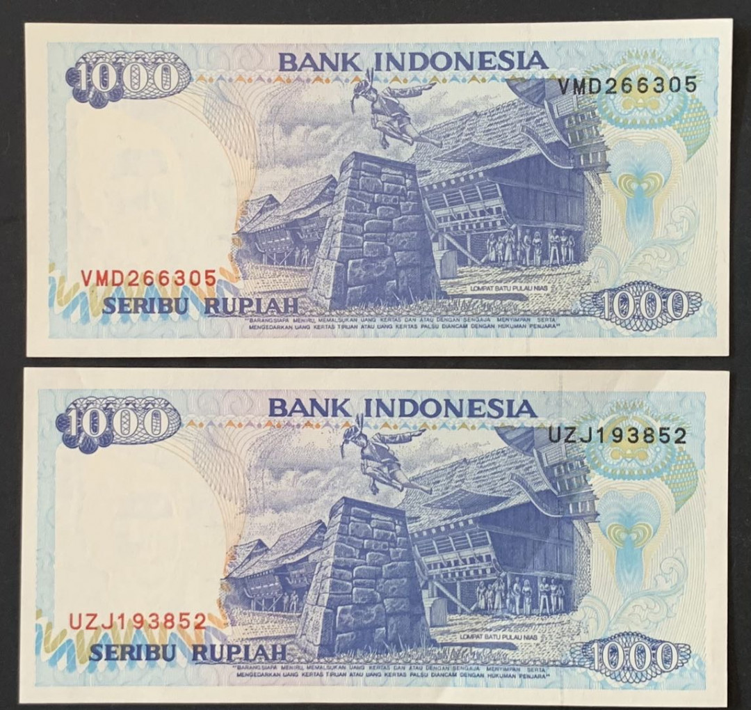 紫瑗钱币——微拍第112期—纸币场 印度尼西亚 1995年  多巴湖 1000卢比 2枚一组 UNC （P-129d)