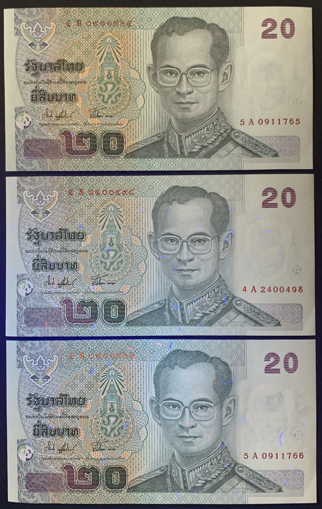 紫瑗钱币——微拍第112期—纸币场 泰国 2017年 普密蓬国王 20铢 3枚一组 UNC （P-130)