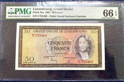 【Blue Auction】世界纸币精拍第28期——神的传说(共42拍） - 	卢森堡 1961年50法郎 PMG66EPQ 女大公 背面田园风