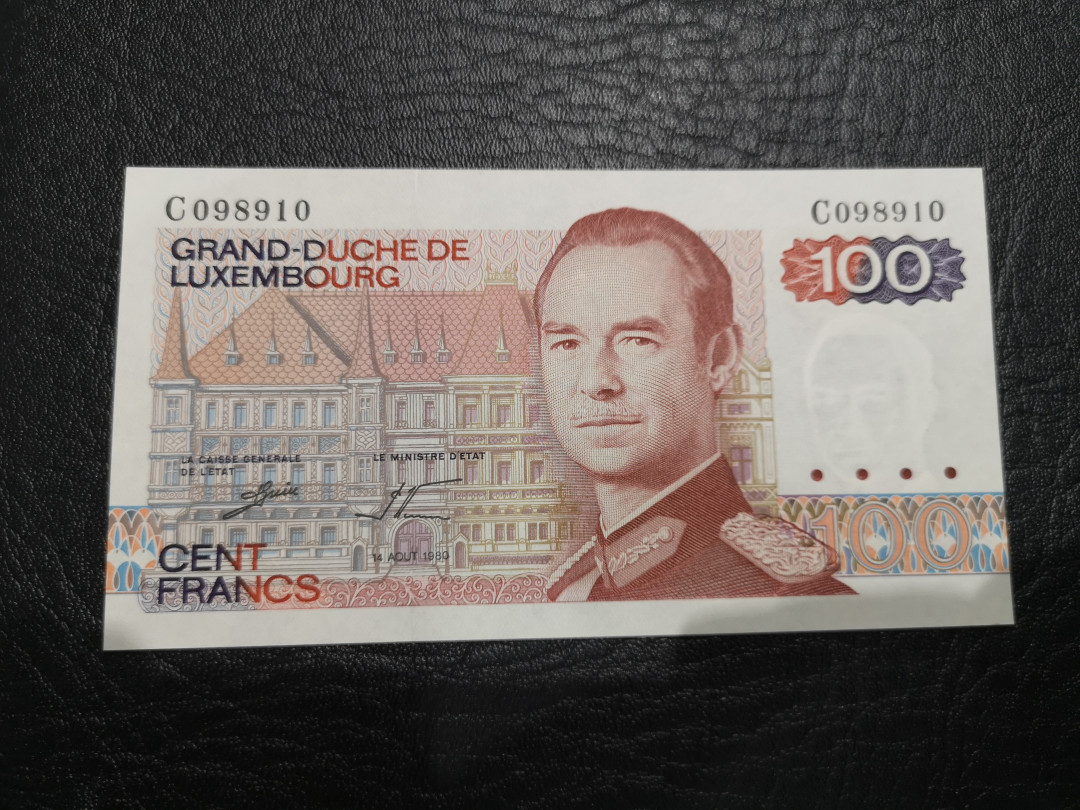 《外钞收藏家》第八十七期拍卖 卢森堡1980年100法郎 全新unc