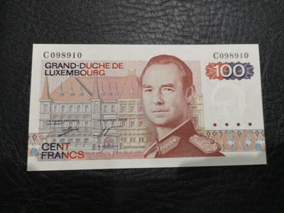 《外钞收藏家》第八十七期拍卖 - 卢森堡1980年100法郎 全新unc