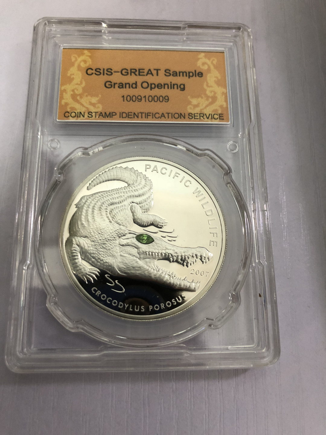 CSIS-GREAT评级精品钱币拍卖第五十九期 帕劳2007年鳄鱼镶嵌银币