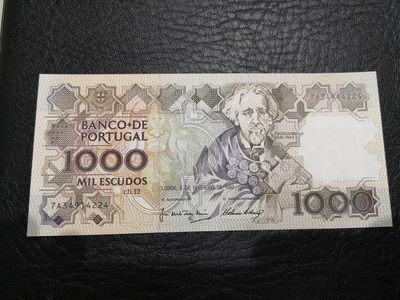 《外钞收藏家》第八十七期拍卖 - 葡萄牙1992年1000   全新unc
