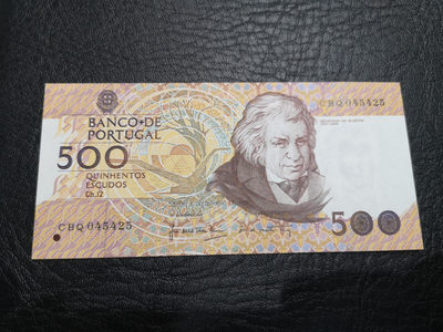 《外钞收藏家》第八十七期拍卖 - 葡萄牙500  全新unc