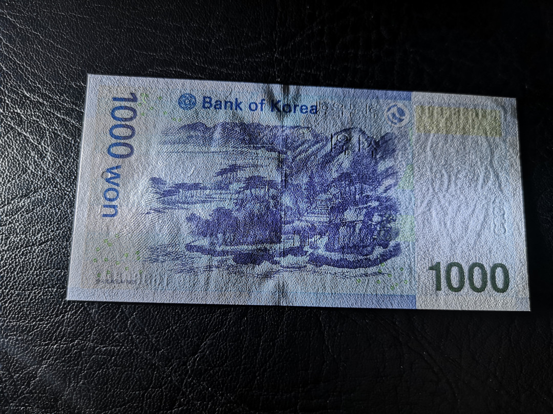 《外钞收藏家》第八十七期拍卖 韩国流通版1000韩元  全新unc 号码168888 一路发发发 极好的号码
