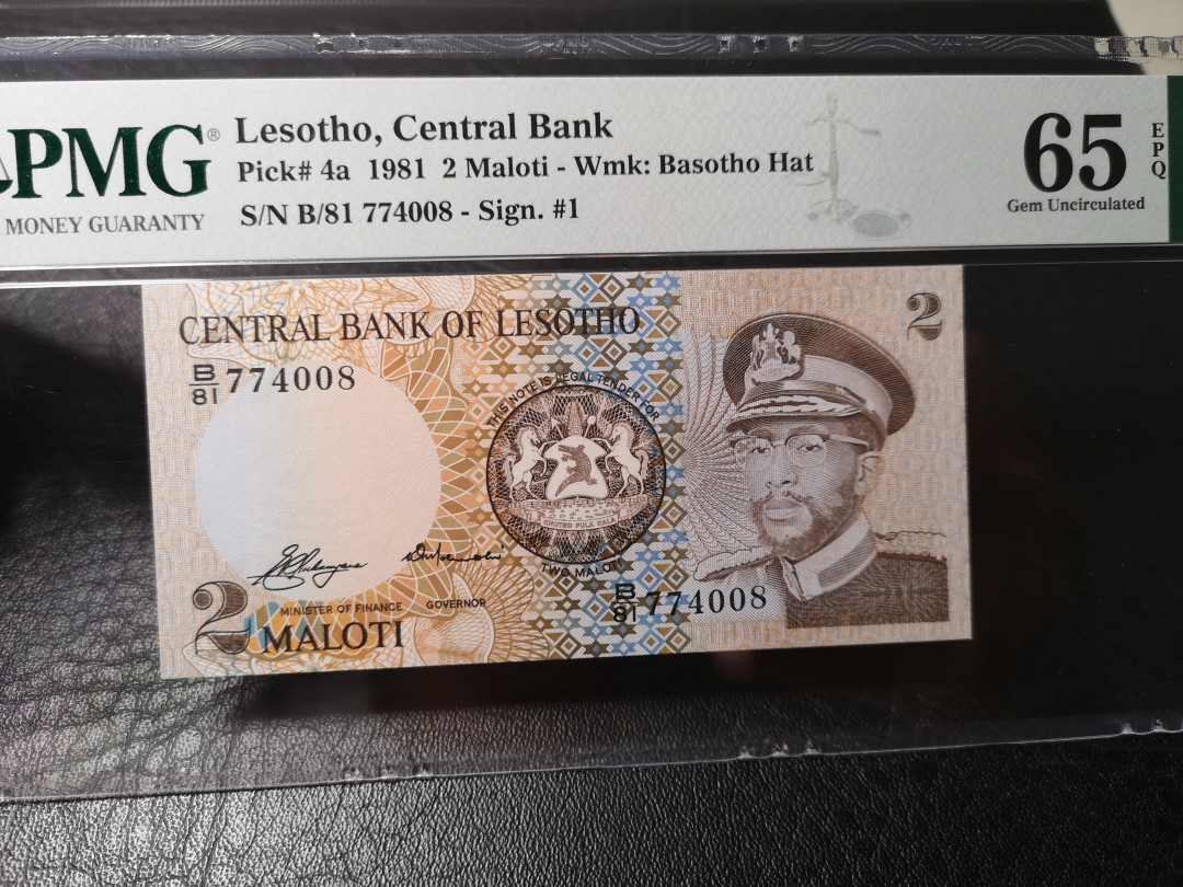 《外钞收藏家》第八十七期拍卖 雷所托1981年2面额 pmg65