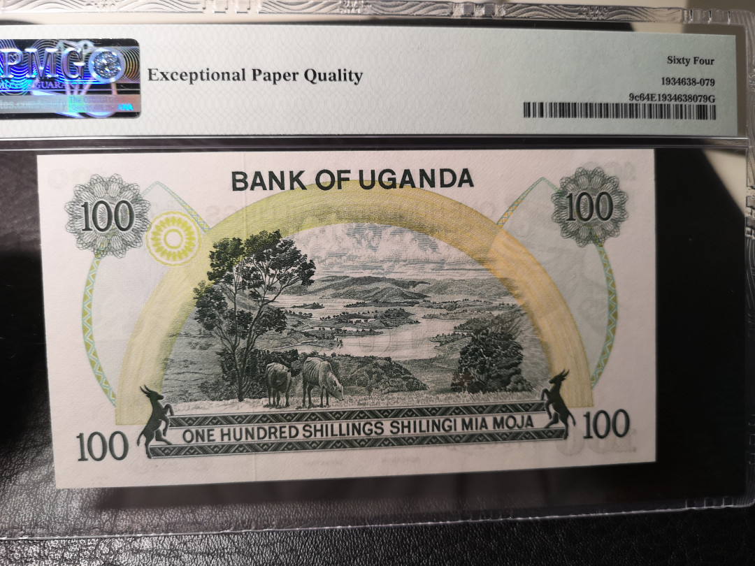 《外钞收藏家》第八十七期拍卖 乌干达1973年1000先令 尾88 pmg64