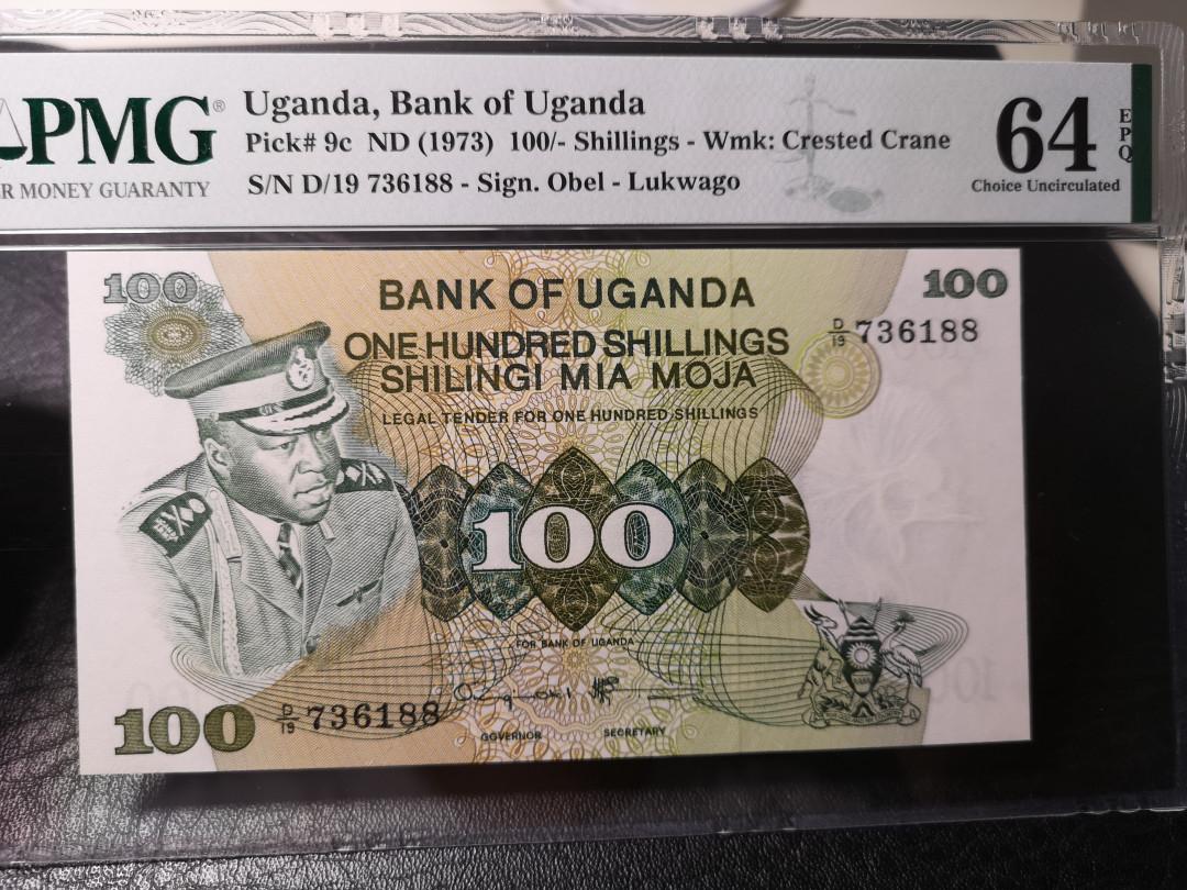 《外钞收藏家》第八十七期拍卖 乌干达1973年1000先令 尾88 pmg64