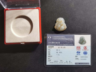 【鲸贝乐淘·两周年】千字文·第“丙舍傍启，甲帐对楹”号拍卖 【A货翡翠】缅甸🇲🇲 帕敢老坑翡翠佛公A货·有鉴定证书