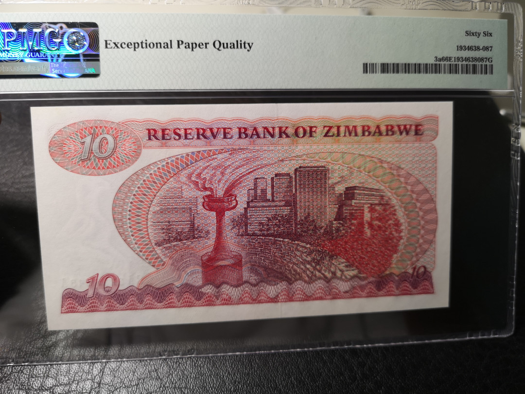 《外钞收藏家》第八十七期拍卖 津巴布韦 1980年10刀 pmg66