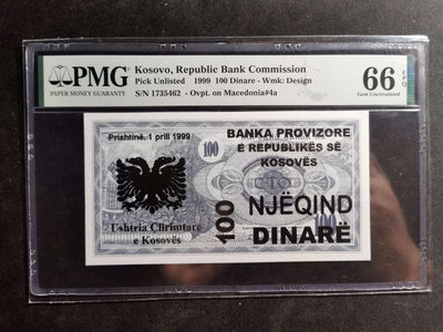 【鲸贝乐淘·两周年】千字文·第“丙舍傍启，甲帐对楹”号拍卖 【科索沃】1999年100第纳尔，PMG66E 