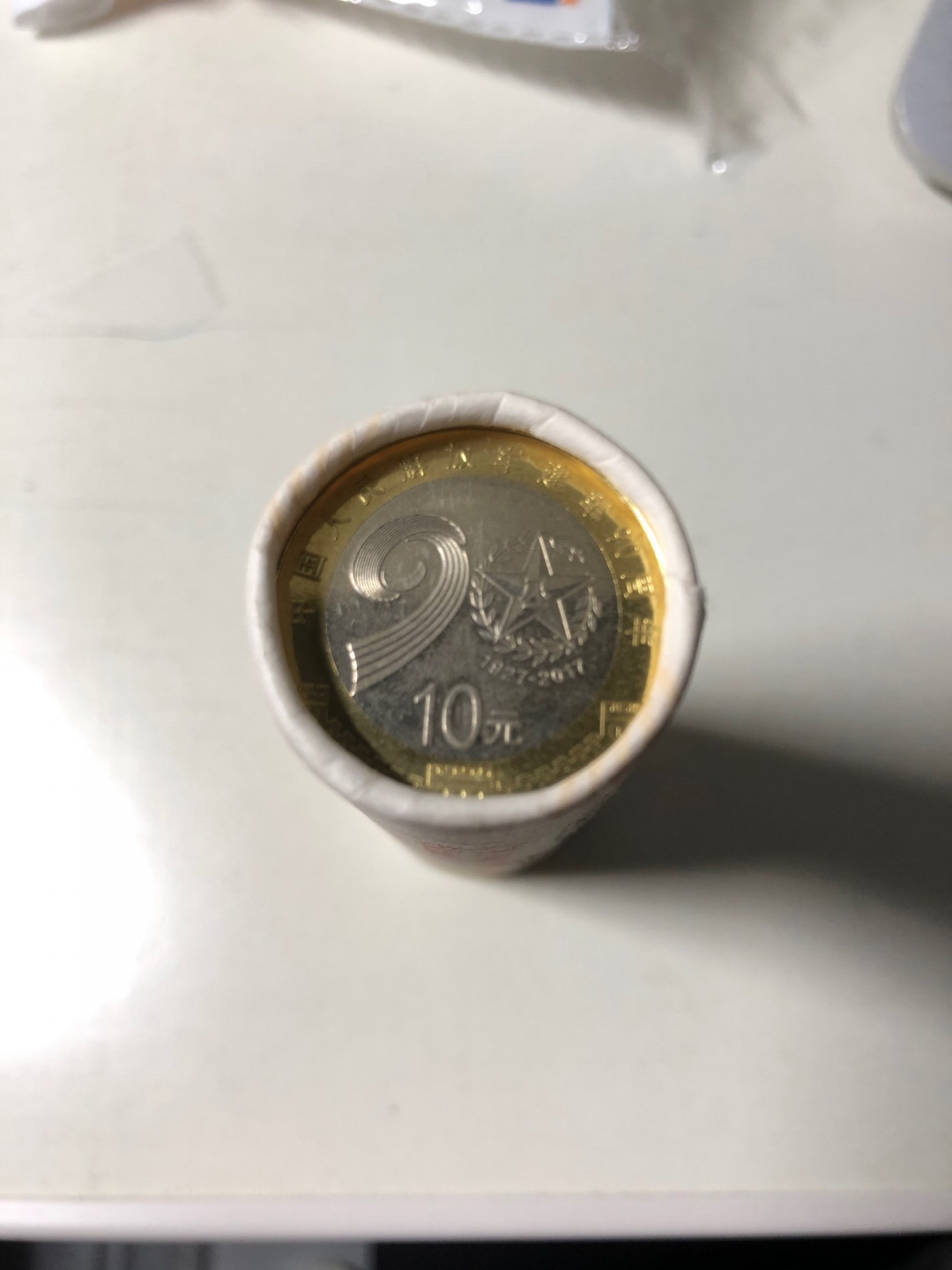 《外钞收藏家》第八十七期拍卖 2017年建军90周年纪念币一卷 40枚