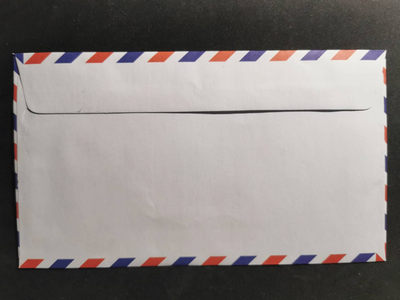 【鲸贝乐淘·两周年】千字文·第“丙舍傍启，甲帐对楹”号拍卖 【越南🇻🇳 】海军拜年封·非卖品少见·包含侵占西沙南沙群岛，全新UNC 