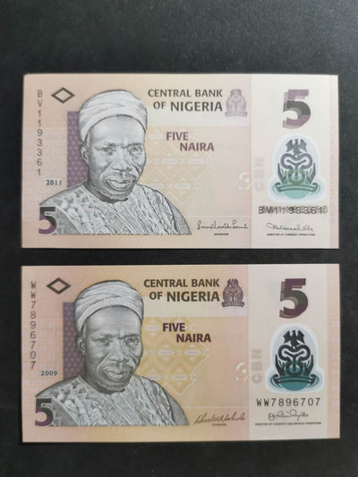 【鲸贝乐淘·两周年】千字文·第“丙舍傍启，甲帐对楹”号拍卖 【尼日利亚】2011年5奈拉两张，全新全品UNC，塑料钞，有张一角小缺，一张流水号码打糊，穿透到背面的错版