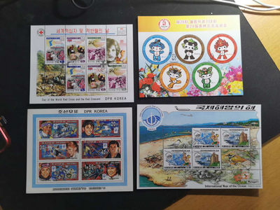 【鲸贝乐淘·两周年】千字文·第“丙舍傍启，甲帐对楹”号拍卖 【朝鲜🇰🇵 】小型张·小全张25枚，盖销，全新全品UNC 