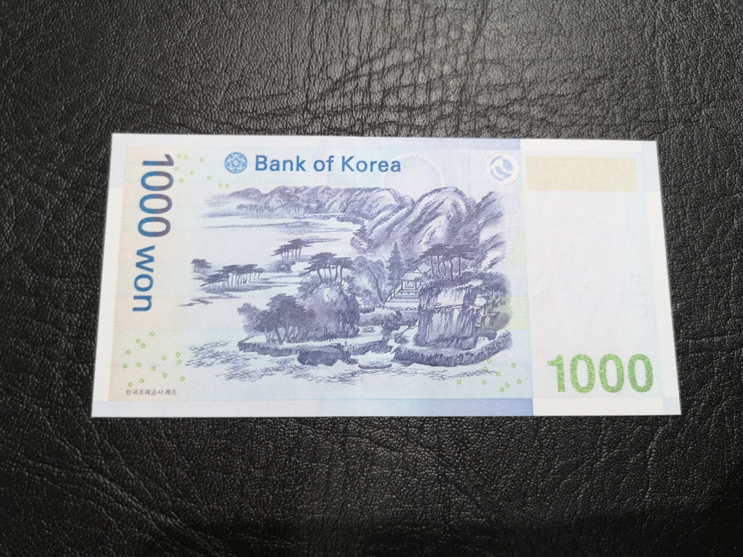 《外钞收藏家》第八十七期拍卖 韩国流通版1000韩元  全新unc 号码168888 一路发发发 极好的号码