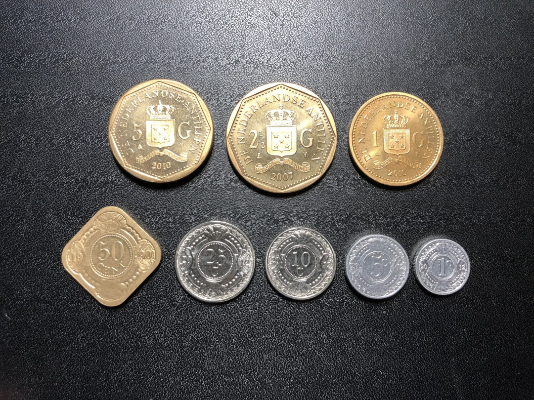 《外钞收藏家》第八十七期拍卖 荷属安德列斯硬币8枚一套 雕刻精美