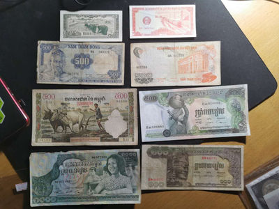 【鲸贝乐淘·两周年】千字文·第“丙舍傍启，甲帐对楹”号拍卖 【柬埔寨·越南】流通旧品8张，品相如图