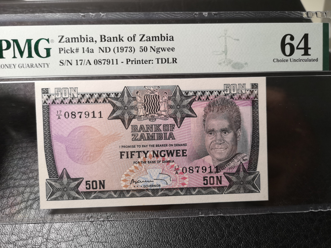 《外钞收藏家》第八十七期拍卖 赞比亚1973年50面额 pmg64