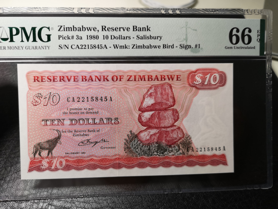 《外钞收藏家》第八十七期拍卖 津巴布韦 1980年10刀 pmg66