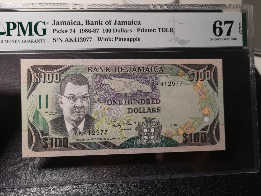《外钞收藏家》第八十七期拍卖 牙买加1986-87年 100刀  pmg67