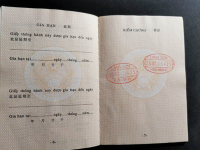 【鲸贝乐淘·两周年】千字文·第“丙舍傍启，甲帐对楹”号拍卖 【边境证】作废越南·中国边境出入境通行证一本，全品无缺