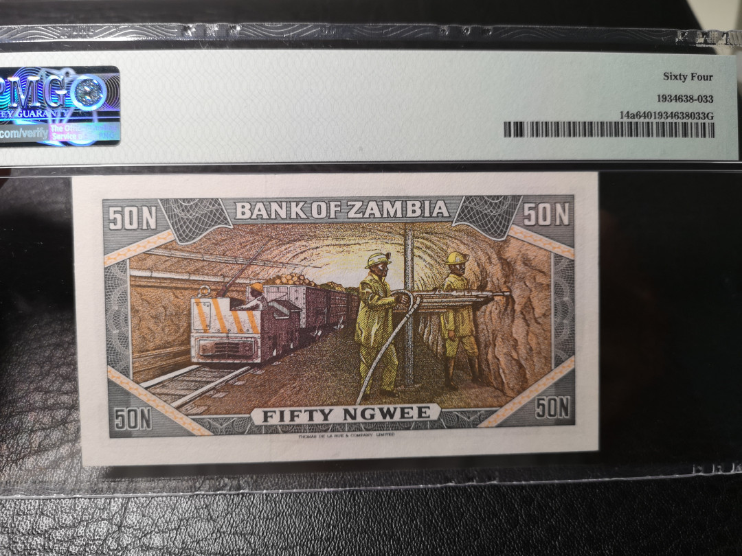 《外钞收藏家》第八十七期拍卖 赞比亚1973年50面额 pmg64