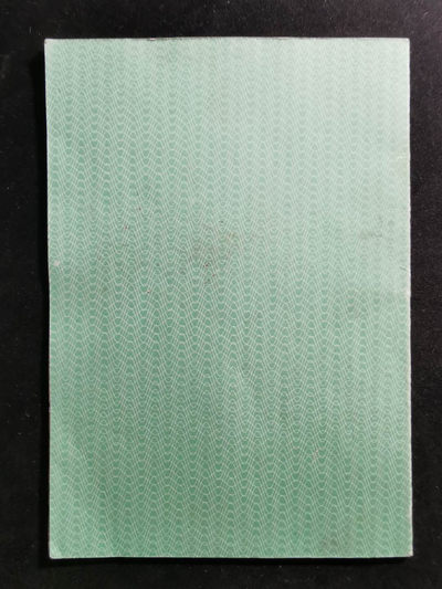 【鲸贝乐淘·两周年】千字文·第“丙舍傍启，甲帐对楹”号拍卖 【边境证】作废越南·中国边境出入境通行证一本，全品无缺