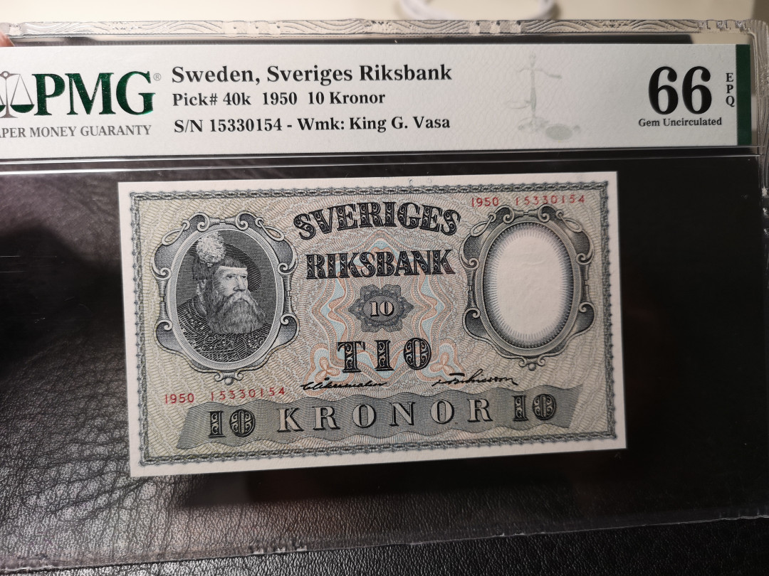 《外钞收藏家》第八十七期拍卖 瑞典1950年10克朗 pmg66