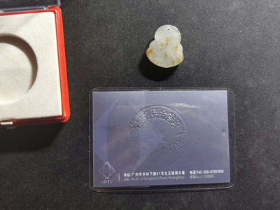 【鲸贝乐淘·两周年】千字文·第“丙舍傍启，甲帐对楹”号拍卖 【A货翡翠】缅甸🇲🇲 帕敢老坑翡翠佛公A货·有鉴定证书