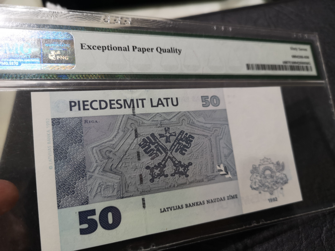 《外钞收藏家》第八十七期拍卖 拉脱维亚1992年50拉托 pmg67 稀少高分精品