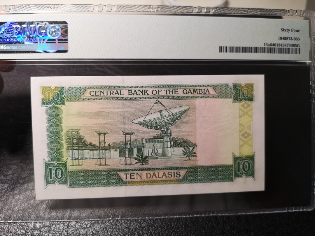 《外钞收藏家》第八十七期拍卖 刚比亚 1991-95年 10面额 pmg64
